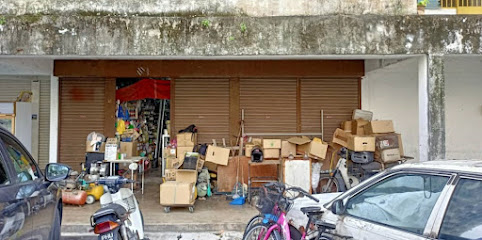 Lee Beng Hardware