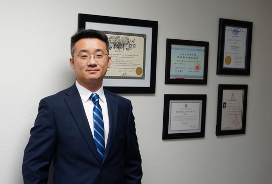 杰仕律师事务所-Law Office of Jason Li