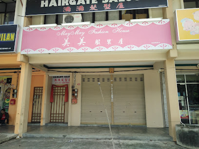 美美服装屋 MAYMAY FASHION HOUSE