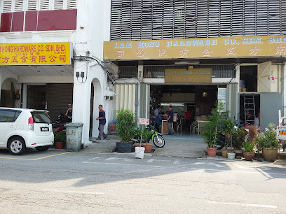 Lam Hong Hardware Co. Sdn. Bhd.