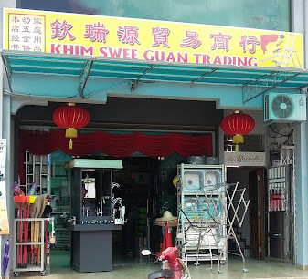 Khim Swee Guan Trading