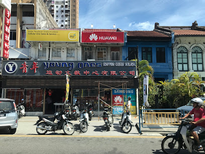 Young Ones Shopping Centre Sdn Bhd