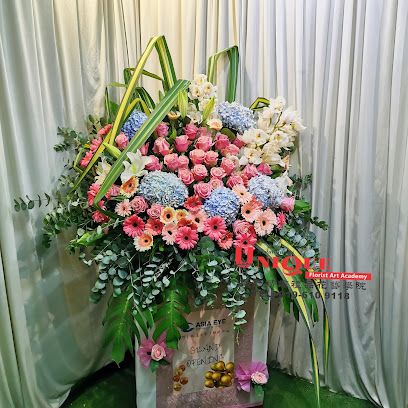 绿野精緻礼品花藝学院Unique Florist Art Academy