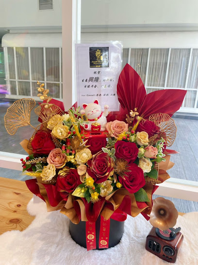 FLOWER PLUS+花家 PENANG