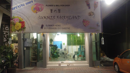 Summer Fairyland