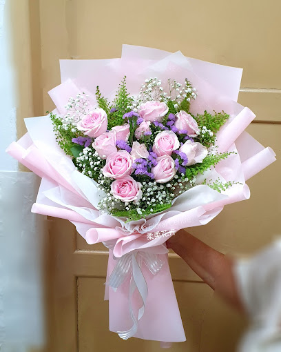Yo Yo Floral Centre 柔柔花卉