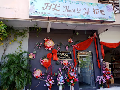 HL Florist & Gift