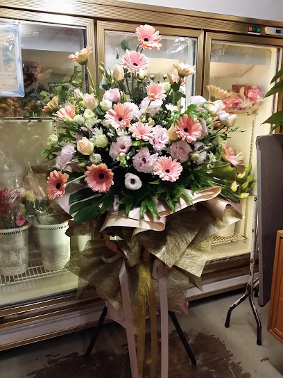 Eden Floral & Gift Center