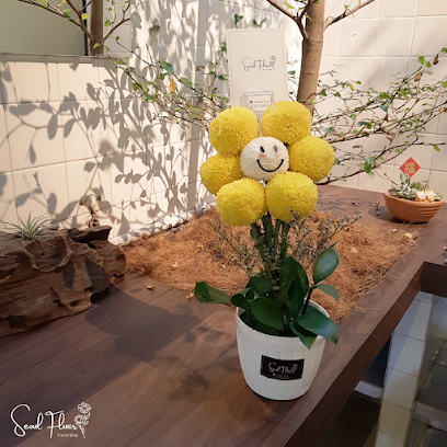 Seoul Fluer Florist