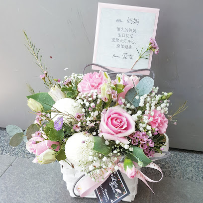 Little Garden Flower & Gift Shop