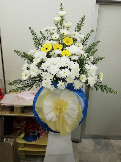 Florist de' Light