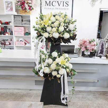 Mcvis Florist Auto City 花店