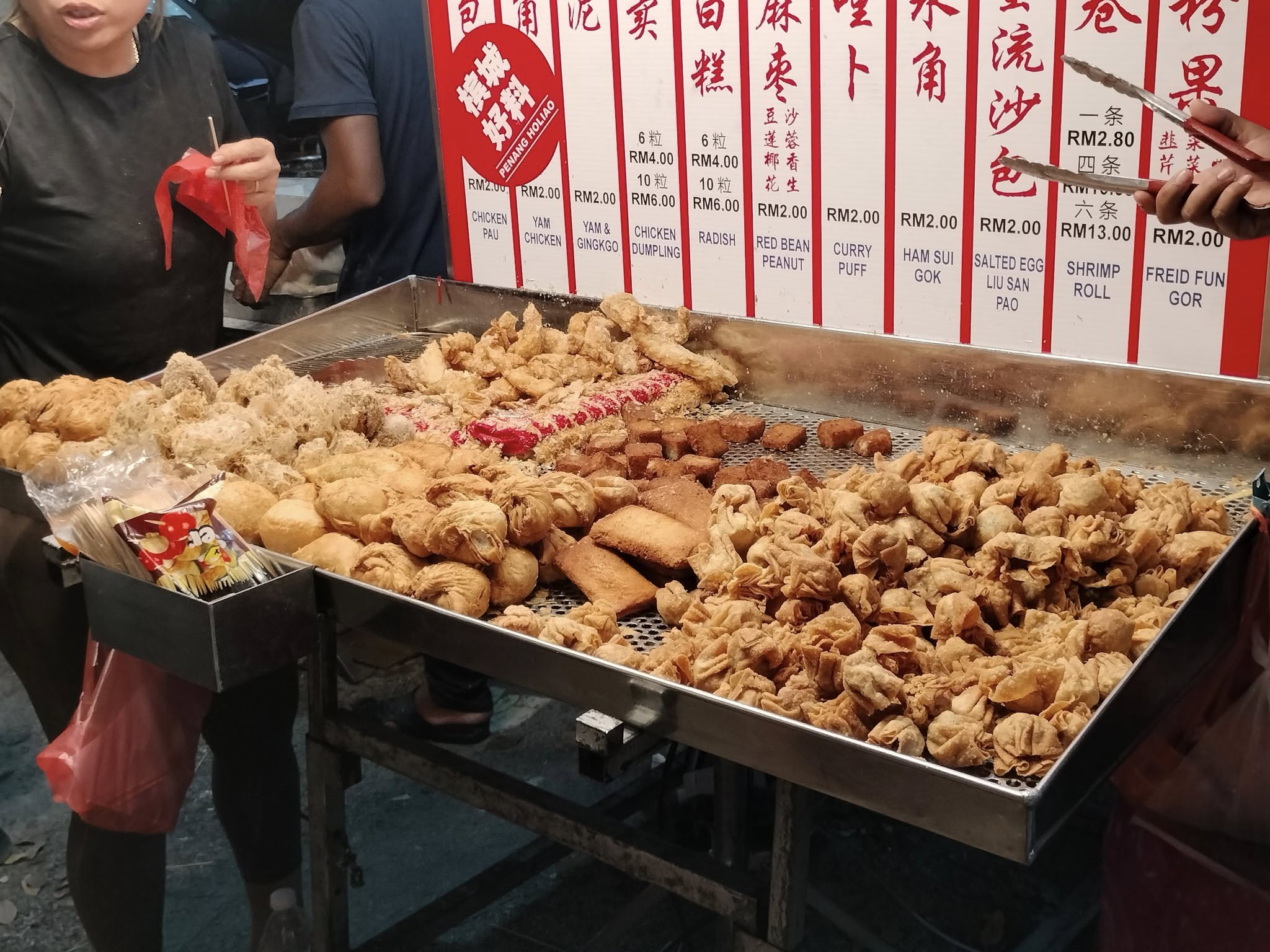 Fried Chinese Snacks