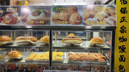 Various kinds of Breads
