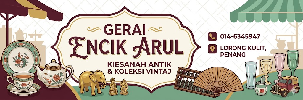 Galeri Klasik Arul