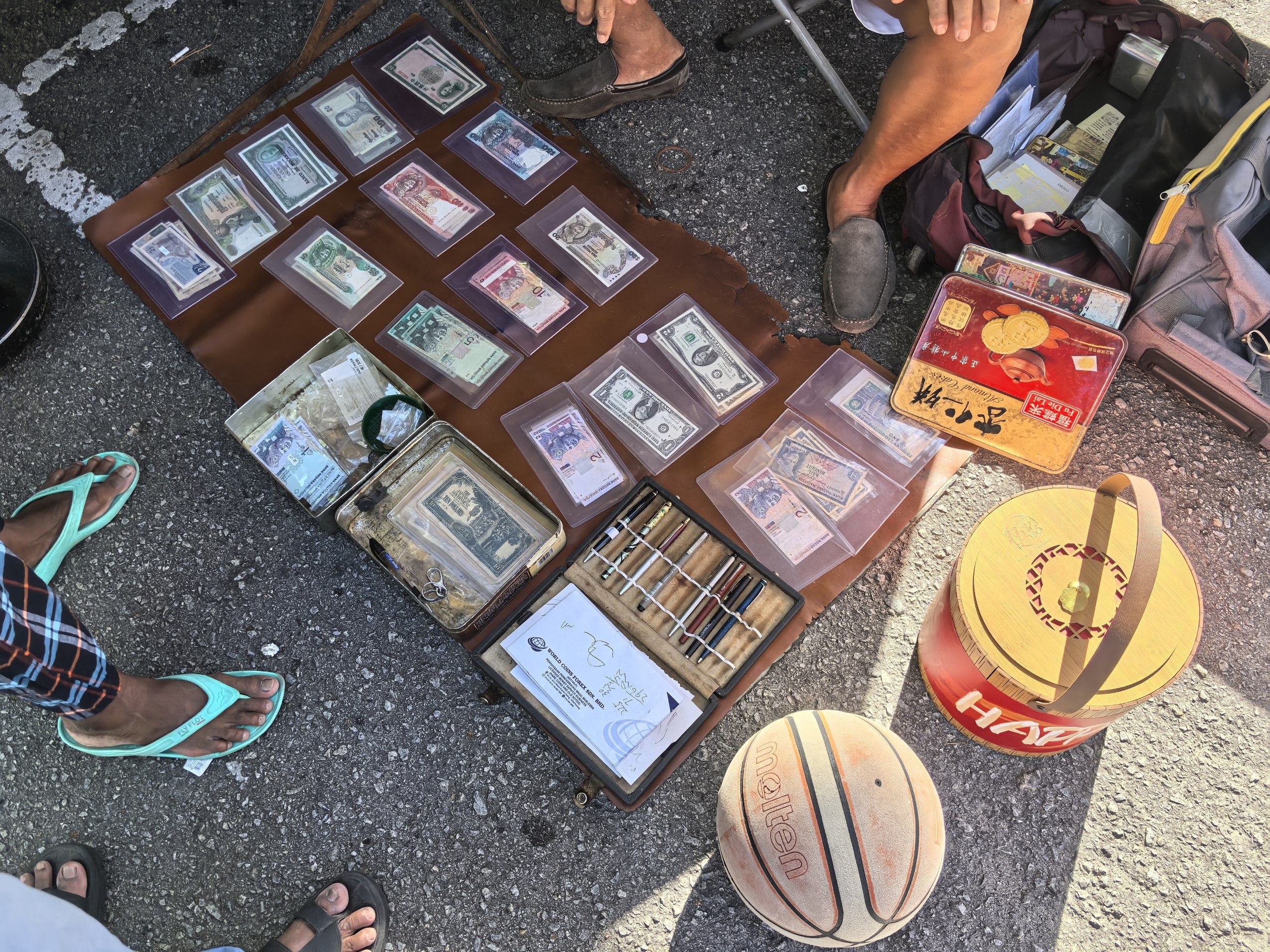 Uncle Chong Vintage Money 怀旧钱币