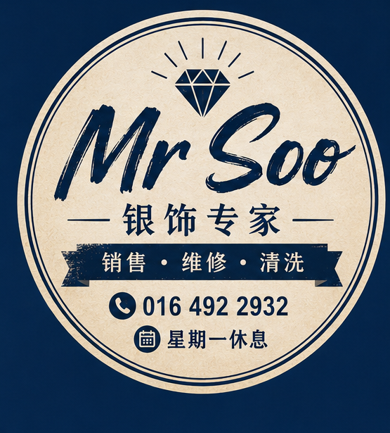 Mr Soo  - Bag, silver Jewelry