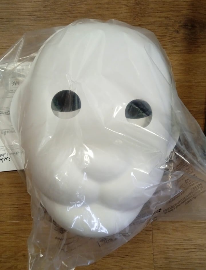Ikea LUSTIGT Mask